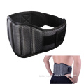 Custom Adjustable waist trimmer belt